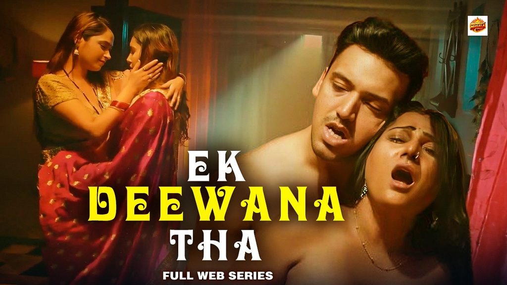🍑Full video Click link  Bass Karo👇👇